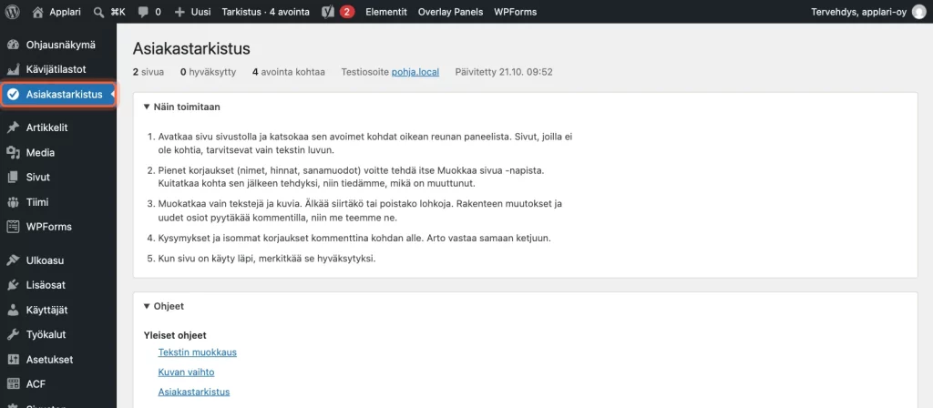 Hallinnan vasen valikko, jossa Asiakastarkistus on kehystetty, ja oikealla tarkistuksen yhteenveto.